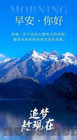 糖心vlog官网入口下载-解锁精彩，揭秘糖心Vlog官网入口的魅力之旅